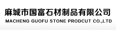 淮北龍溪生物科技有限公司